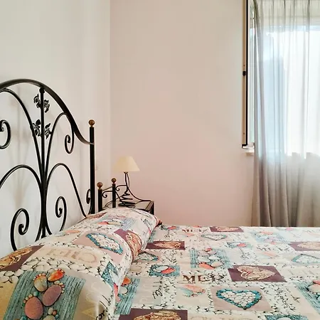 Апартаменты Residenza Armonia